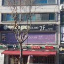 상록수도서관 이미지