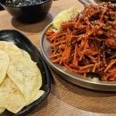 똘똘이식당 이미지