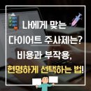 아산제일약국 이미지