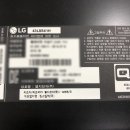 한국TV전문센터 이미지