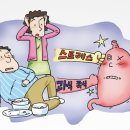 (주)위담 이미지