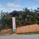 고유한관광농원펜션 | [고흥]"고흥캠핑장,힐링빌리지관광농원&amp;고유한펜션"-고흥캠핑장과 펜션을 함께 운영하는곳, 놀거리가...