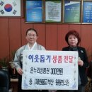 (재)원불교부산원광한의원 이미지