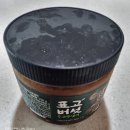 청비본