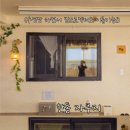 제주돌집 한동두동 이미지