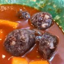 우리할매떡볶이 - 거제시 거제중앙로 1854 | 우리할매떡볶이
