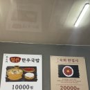 중앙시장 내부 이미지