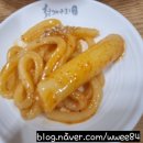 향토분식