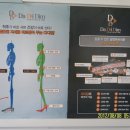 다디딤