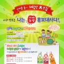 대사농장 이미지