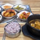 여량식당