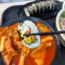 봉천역 6번출구 앞 | [봉천역 가성비 맛집] :: 24시간 언제든 든든한 한 끼, 153구포국수 봉천점