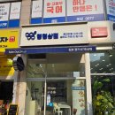 장기동행정복지센터 소회의실 | 영영상점 김포 장기동 샐러드 맛집