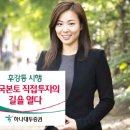 대투정비 이미지