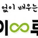 이엘사이언스 이미지