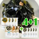 미소육개장 - 청주시 서원구 구룡산로51번가길 24 | 미소육개장