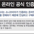 대회의실 이미지