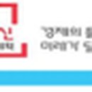 솔로몬행정사사무소 이미지