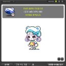 블링베어 이미지