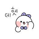 미소셀프뷔페