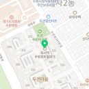 우방센트럴아파트 정문 옆 네이버블로그