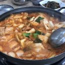 용대리 두루치기 이미지