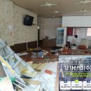 반송동044 이미지