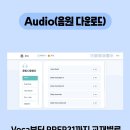 삼성영어셀레나보라나곡해링턴학원 네이버블로그