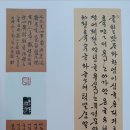 우향:시