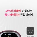 바디닥터 이미지