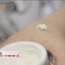 수빈화장품 - 고양시 덕양구 화신로260번길 26 | 수빈화장품