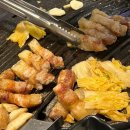 양산주먹구이 이미지