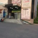 정부물품재활용센터 이미지