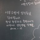 성세의료재단 성민병원