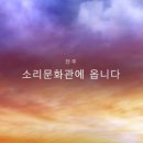 히히낭낙
