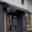 우림식육식당 이미지