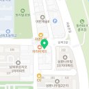 동천국민체육센터 1층 화장실 | 울산광역시 중구 헬스장 바른몸 트레이닝 센터 내용가격운영시간주차리뷰 알아보기