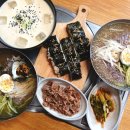 황실숯불냉면