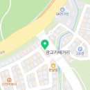 제육대가(광교점) 이미지