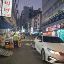 새나라약국 이미지