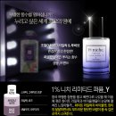 베리식스 네이버블로그