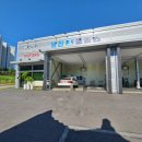 영진모터스 이미지