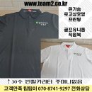 PK당구클럽 | 골프모임유니폼/골프장유니폼/30수면카라티/로고인쇄
