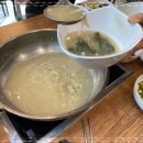 공릉동닭한마리 이미지