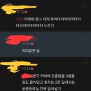 성악설 믿는 이유 이미지