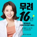 더리프트의원 이미지