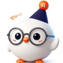 지에스25 송탄대로점 | [에이닷영어학원 송탄점] 대학수학능력시험 영어 최종파이널로 대비하기!