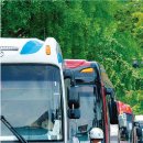 주정차-40 이미지