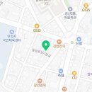 호식이두마리치킨안성2호점 이미지