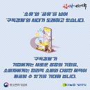 찬찬찬식품 이미지